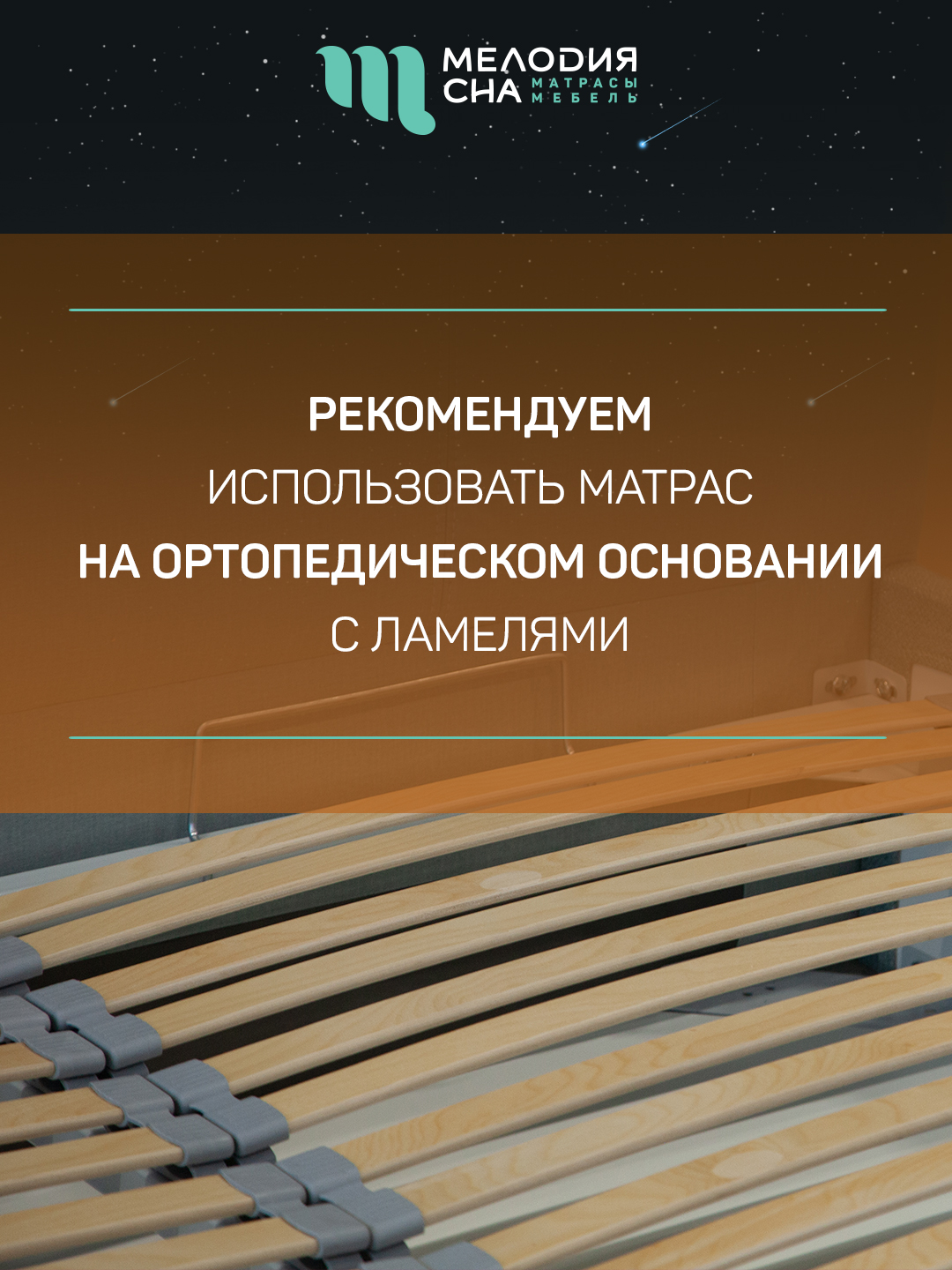 Матрас Урбан Легенд Адаптив1000 160х200